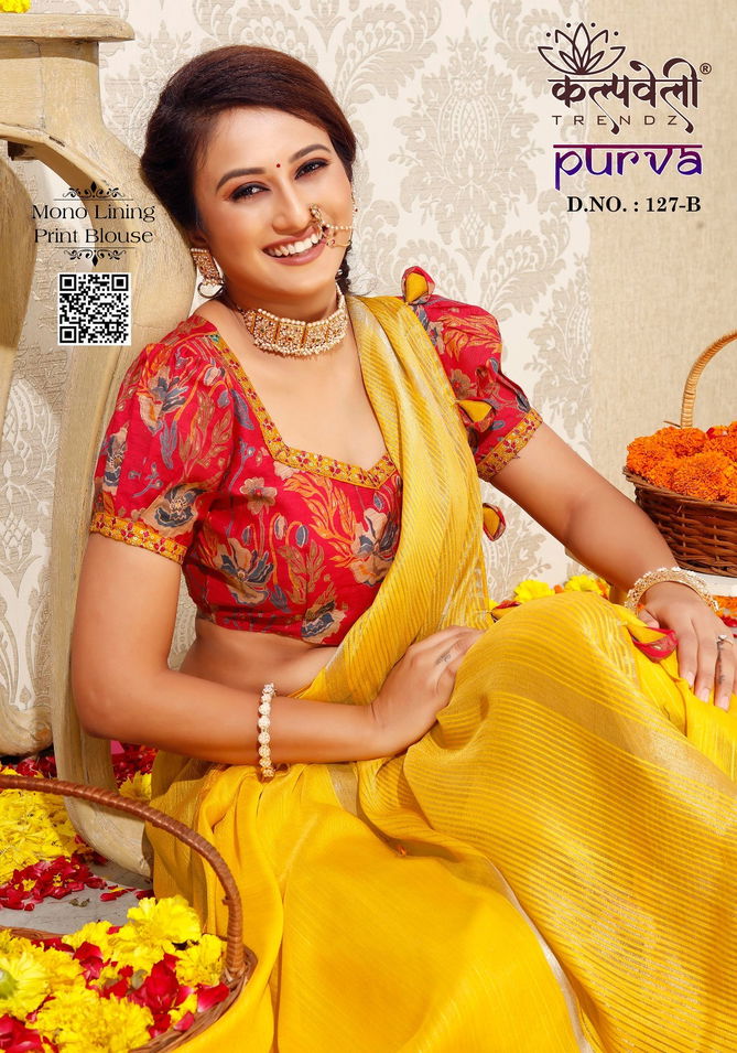 Purva 127 By Kalpatru Mono lining Designer Sarees Wholesalers In Delhi